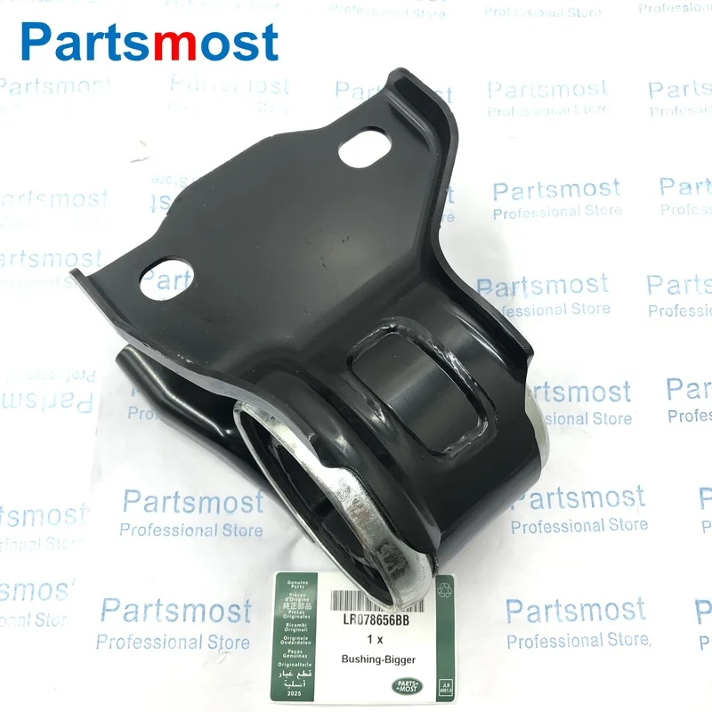 ONE PIECE OF FRONT SUSPENSION BIGGER BUSHING OF CONTROL ARM LR078656 OR LR078657 FOR LAND ROVER RANGE ROVER EVOQUE 2012 ONWARDS