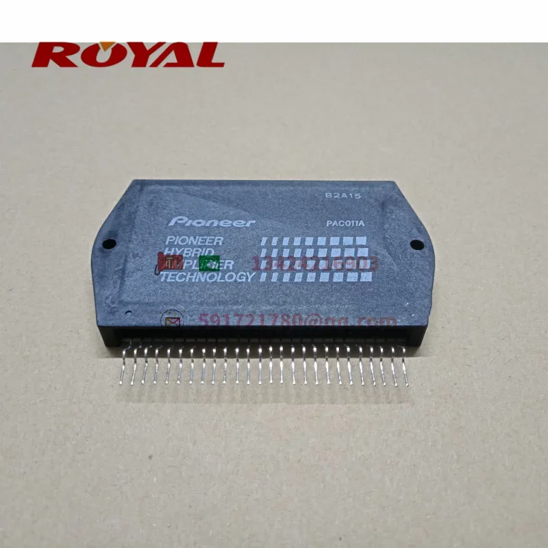 PAC010A, PAC011A, 신제품