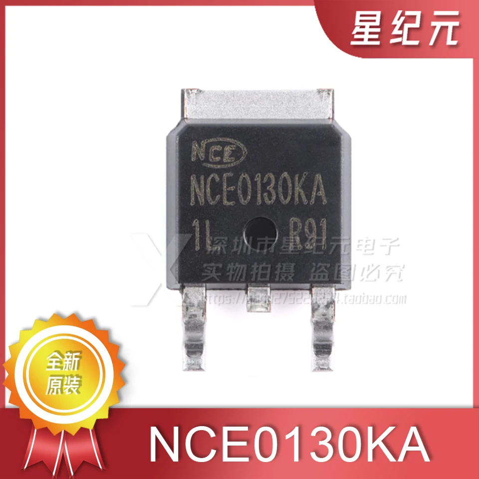 

[IN STOCK]1 Piece New Original NCE0130KA TO-252-2 N-channel 100V 30A Enhanced Power MOSFET FET Brand-new Original