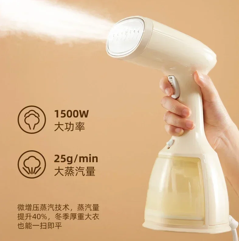 Small Steam Iron Hanging Iron  New Handheld Ironing Machine Householdnew Ironing Artifact Dormitory Large Water Tank