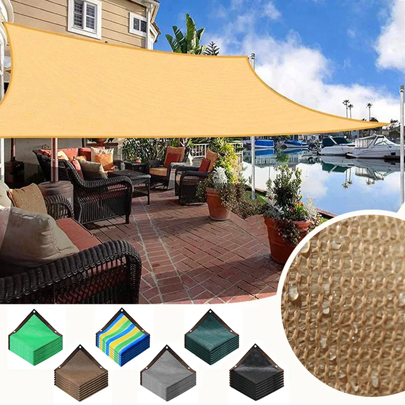 UV Block Sun Shade Net With Grommets Thickened Encrypted Heat Insulation Privacy Cloth For Garden Carport Balcony Terrace Pool