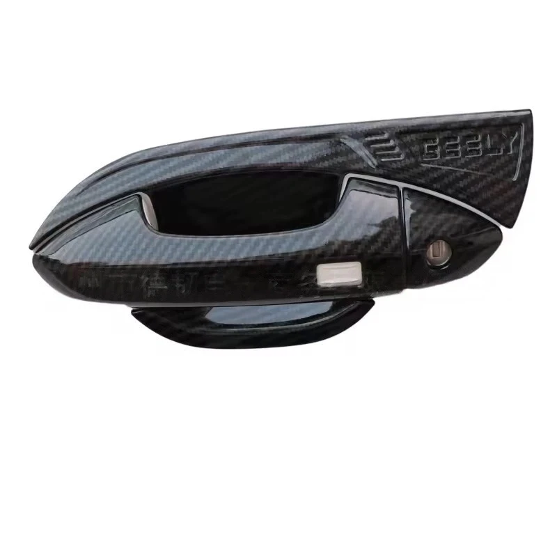 

Suitable for 23-24 Model Binyue Geely Coolray Carbon Fiber Handle Door Bowl Sticker Car Door Handle Decoration