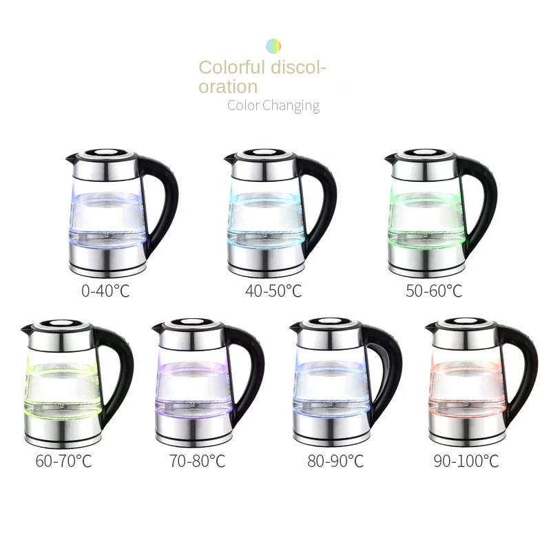 Colorful Glass Electric Kettle Coffee Machine Thermal Electric Kettle Temperature Control Glass Tea Coffee Hot Water Boiler