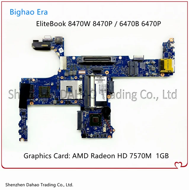 Hp elitebook 8470p graphics card hot sale