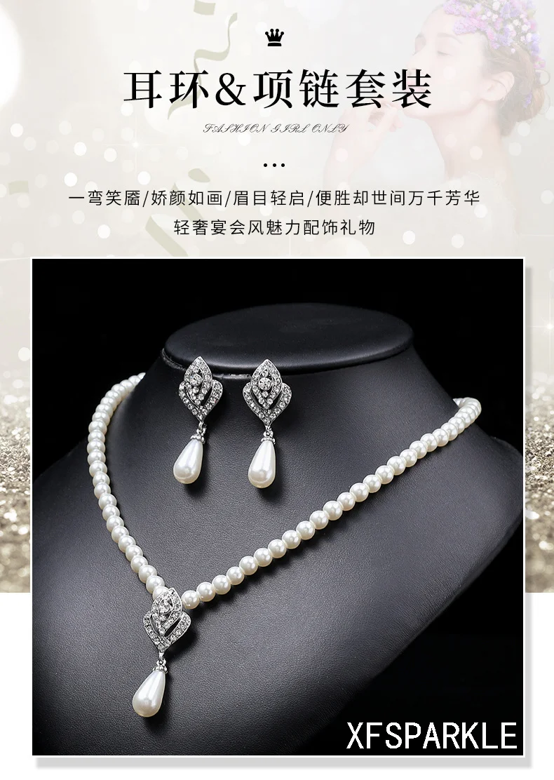 2024 China\'s latest pearl necklace set  clavicle chain alloy for woman  gift