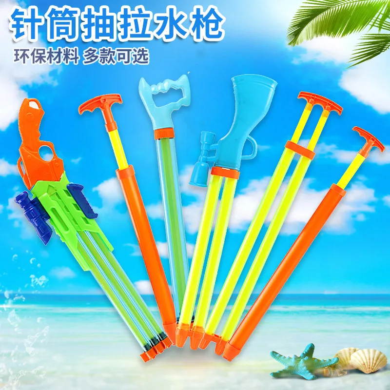 Waterpistool Zomer Outdoor Waterspuitpistool Trek Hoge drukbereik Strandzwembaden Waterplezier Speelspeelgoed Kinderen Jongens Meisjes Willekeurig