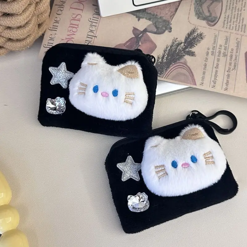 女性の小銭入れかわいい漫画キティかわいい多用途小銭入れ多機能ポータブルカードバッグ収納袋キーホルダー