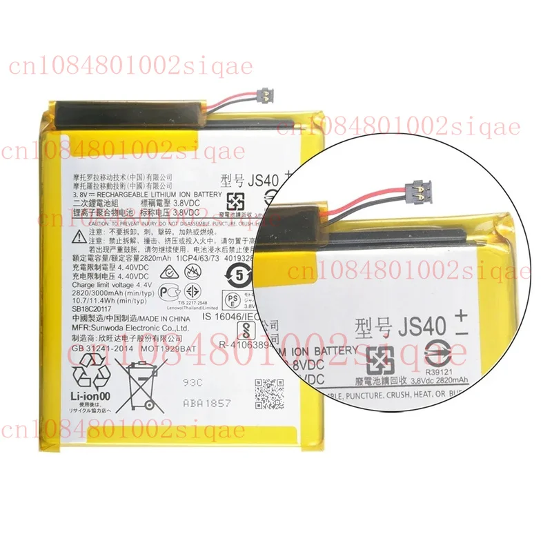 New JS40 Battery Replacement For Verizon Motorola Moto Z3 XT1929-17