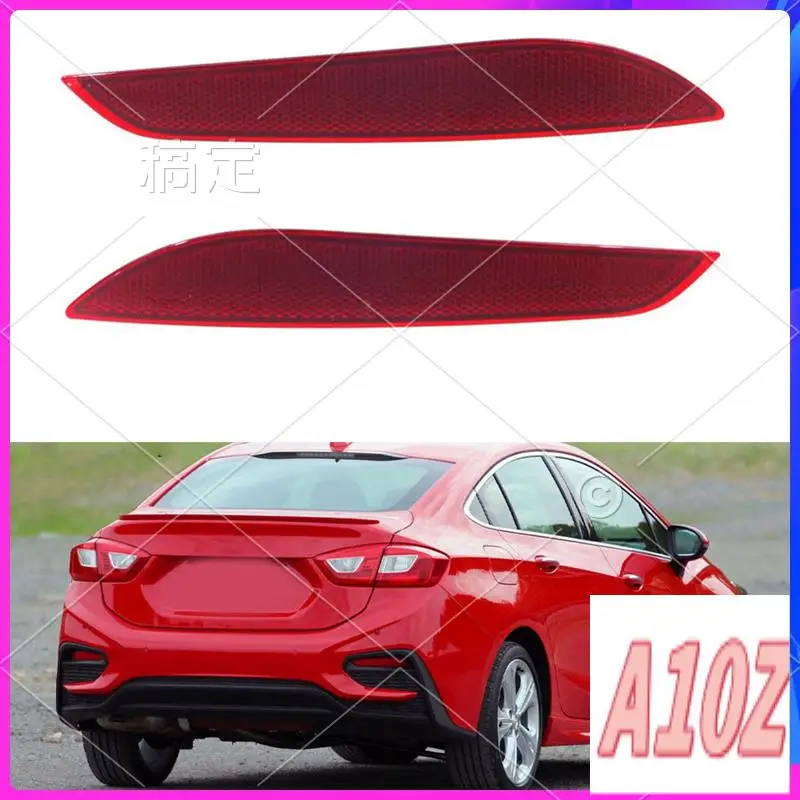 0Z-Left+Right Rear Bumper Reflector Light Trim 84037296 84037297 For  Cruze 2016-2019 Taillight Brake Lamp Cover