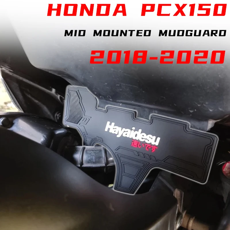 FOR Honda PCX150 PCX125 Motorcycle Modified Center Fender 2018, 2019, 2020 PCX 150 PCX 125 Enlarged Fender