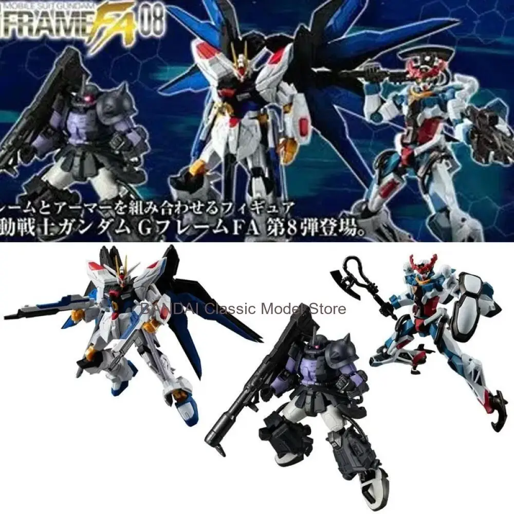 Bandai Original Gundam Shokugan Toys G FRAME FA 08/07 Assembly Model GQuuuuuuX Freedom Gundam Anime Figure Decoration Gifts