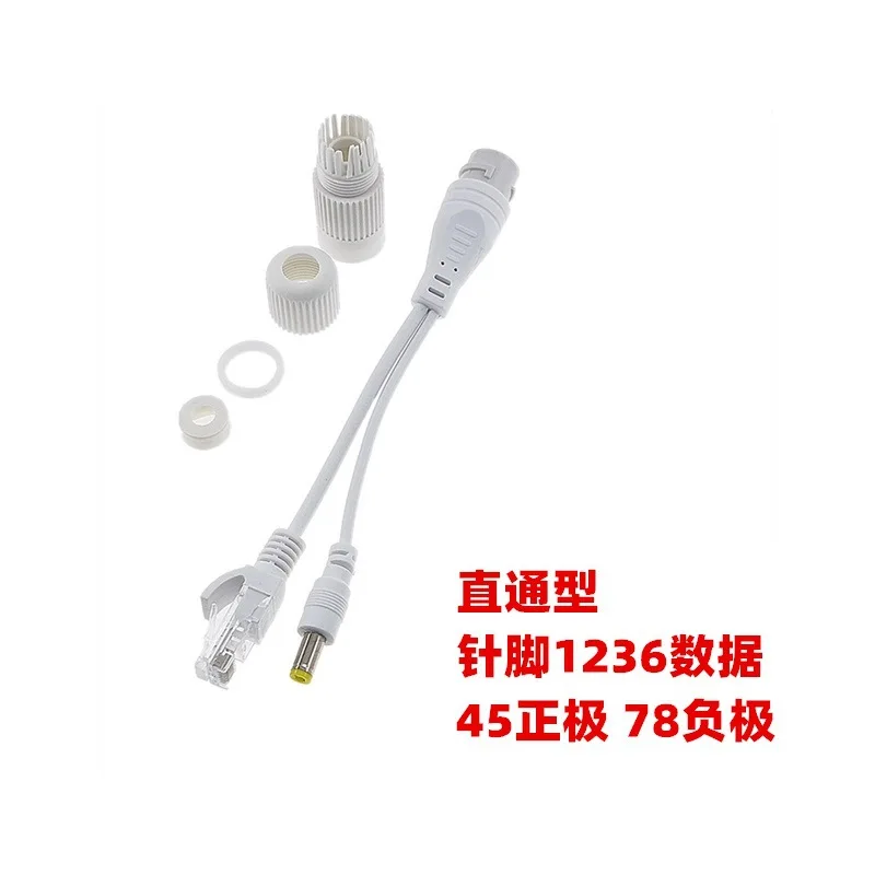 Hot POE Kabel Passieve Power Over Ethernet Adapter Kabel POE Splitter Injector Voeding Module 12-48 v voor IP Camera Kabels