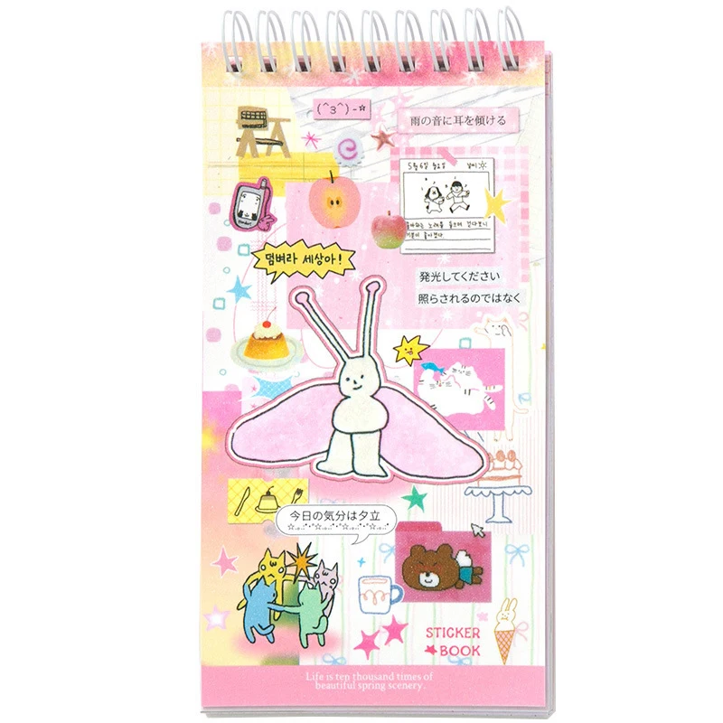 20 ورقة الكرتون PET ملصق كتاب DIY بها بنفسك مذكرات الديكور INS حساب اليد ملصقات سكرابوكينغ Kawaii القرطاسية اللوازم المدرسية