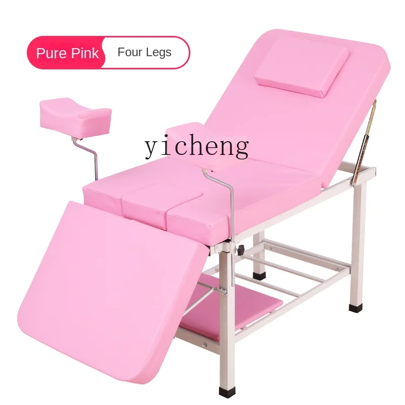 

ZC Gynecological Examining Table Washing Bed Private Nursing Bed Clinic Bed Prenatal Examination Operating Bed Maternity Bed