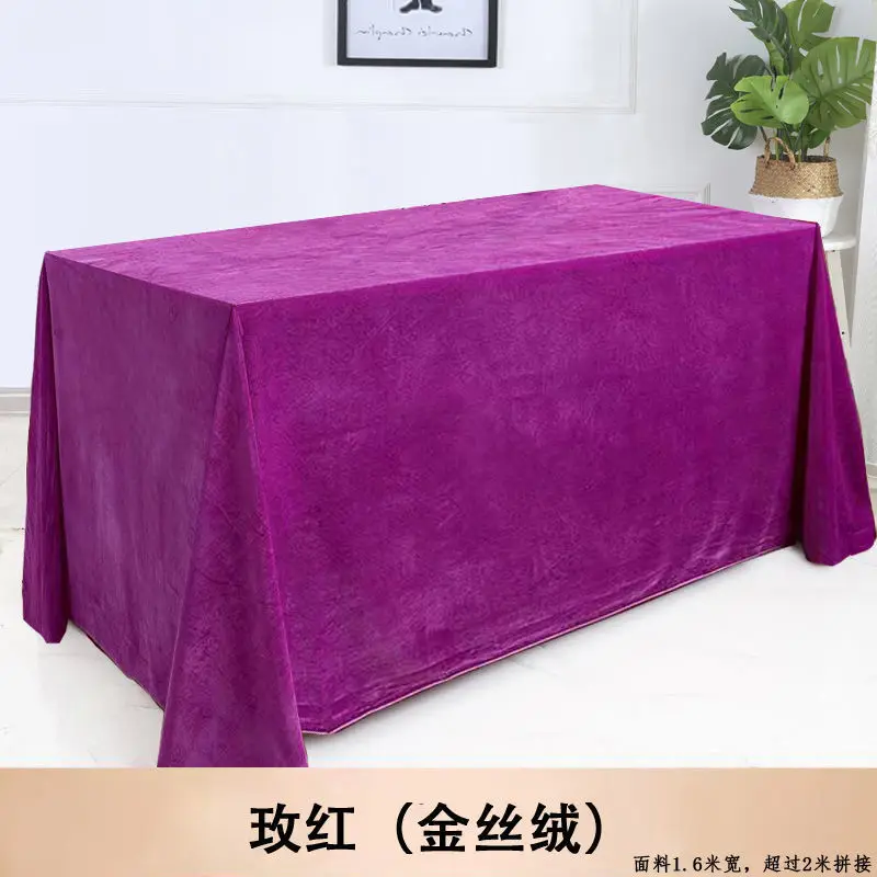 D83 stall cloth flannel cloth stall table cloth night market accessories table cloth mat cloth stall black cloth red cloth displ