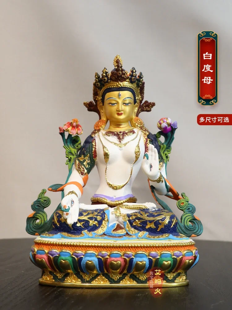 

White Tara Buddha Statue Pure Copper Painted 2/3/5/7/10 inch Tibetan Secret Sect Decoration, One of the Three Longevity Bronze S