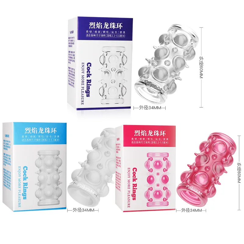 60Mm Penis Ring - AliExpress