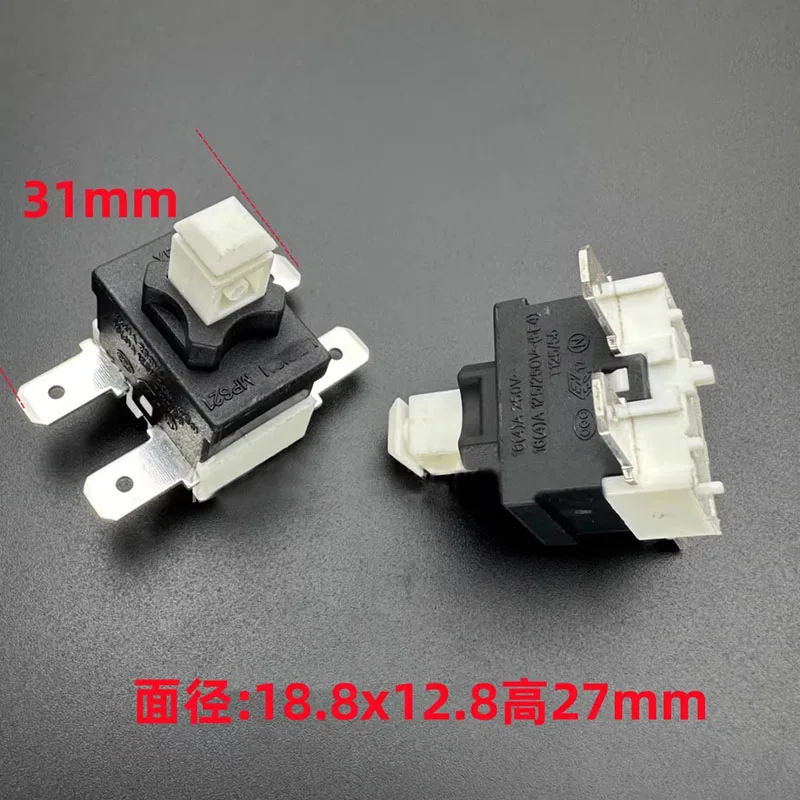 Original MPS21 self-locking switch 4-pin SMT 16A250V high current power supply dishwasher vacuum cleaner air purifier button