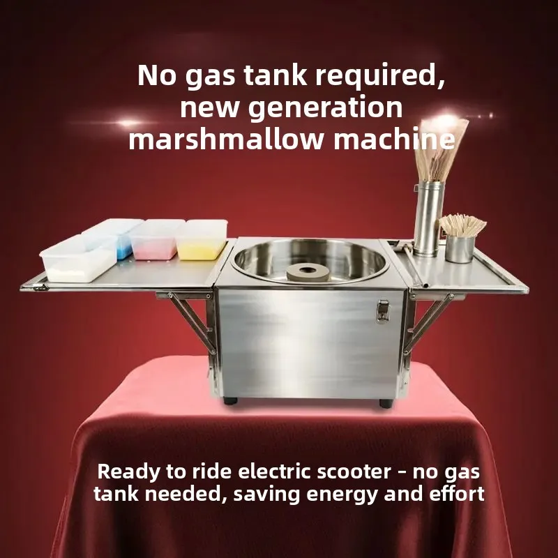 fancy marshmallow machine commercial electric vehicle tail mobile stall small and lightweight suitcase cassette can fuel