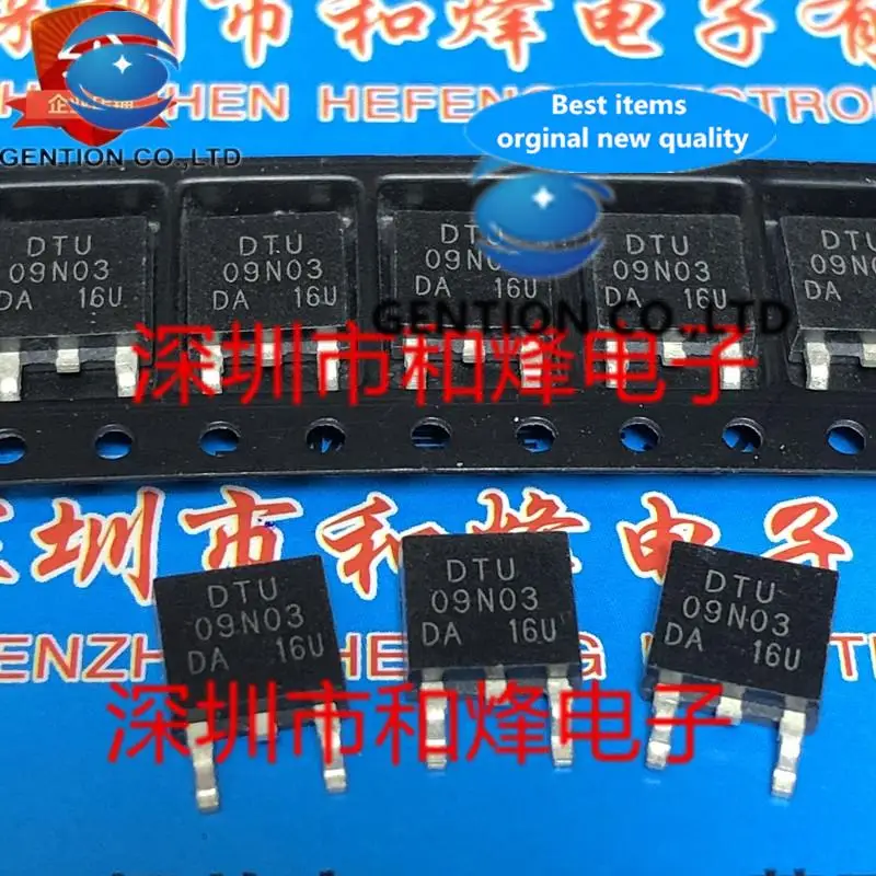 10 peças dtu09n03 TO-252T 30v 55a em sotck 100% novo e original