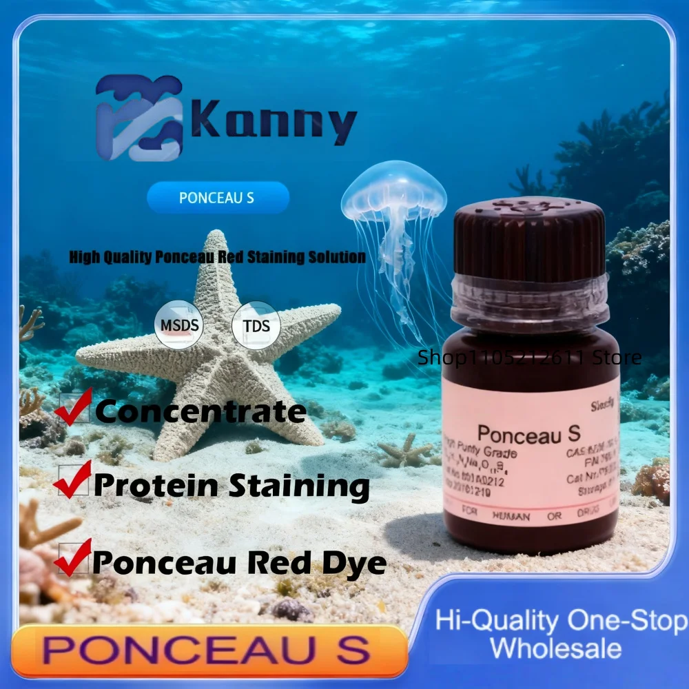 PONCEAU S Ponceau Red Powder for Protein Staining and Visualization in Laboratory Applications Original Product