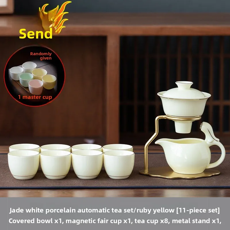 Ceramic automatic lazy tea set, water suet jade kung fu tea set, cover bowl teacup set