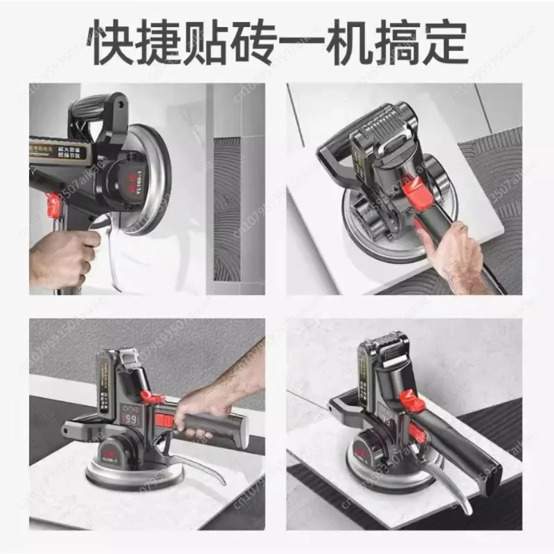 30000r/min Digital Display Tiling Tiles Machine Tiles Vibrator Aluminum/ Rubber Bottom Tiles Suction Cup Floor Leveling Tool