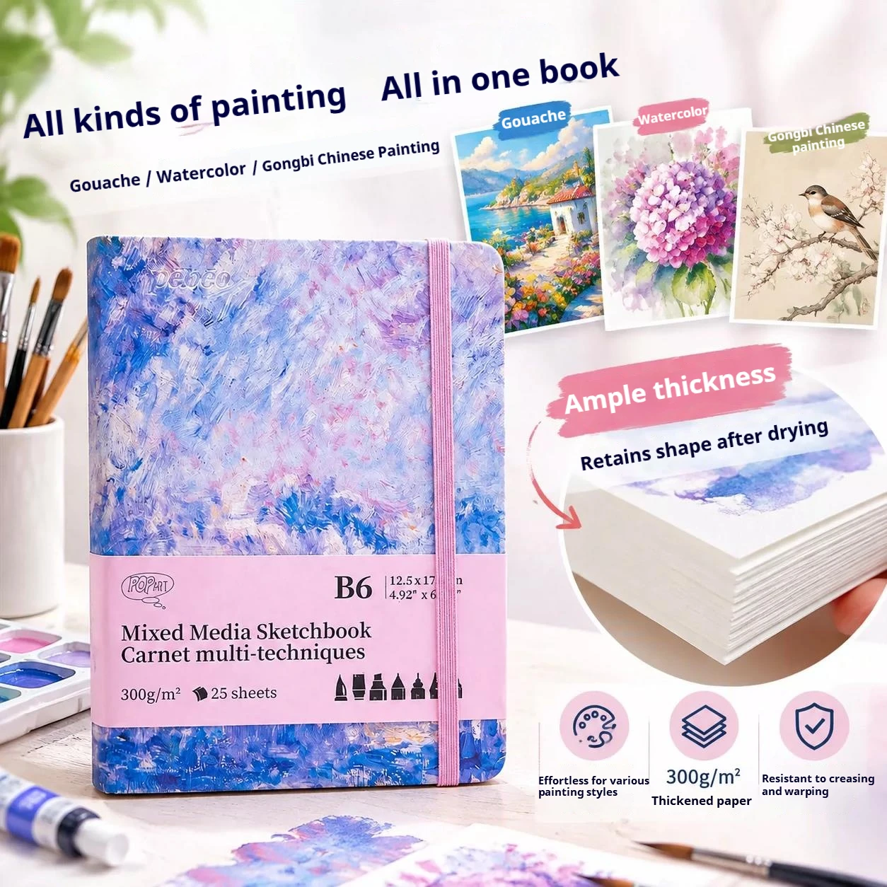 A5/A6/B6 Square Watercolor Book Artists Paper Pads Medium Grain Water Color Paper For Painting Drawing Sketchbook Mixed Medias