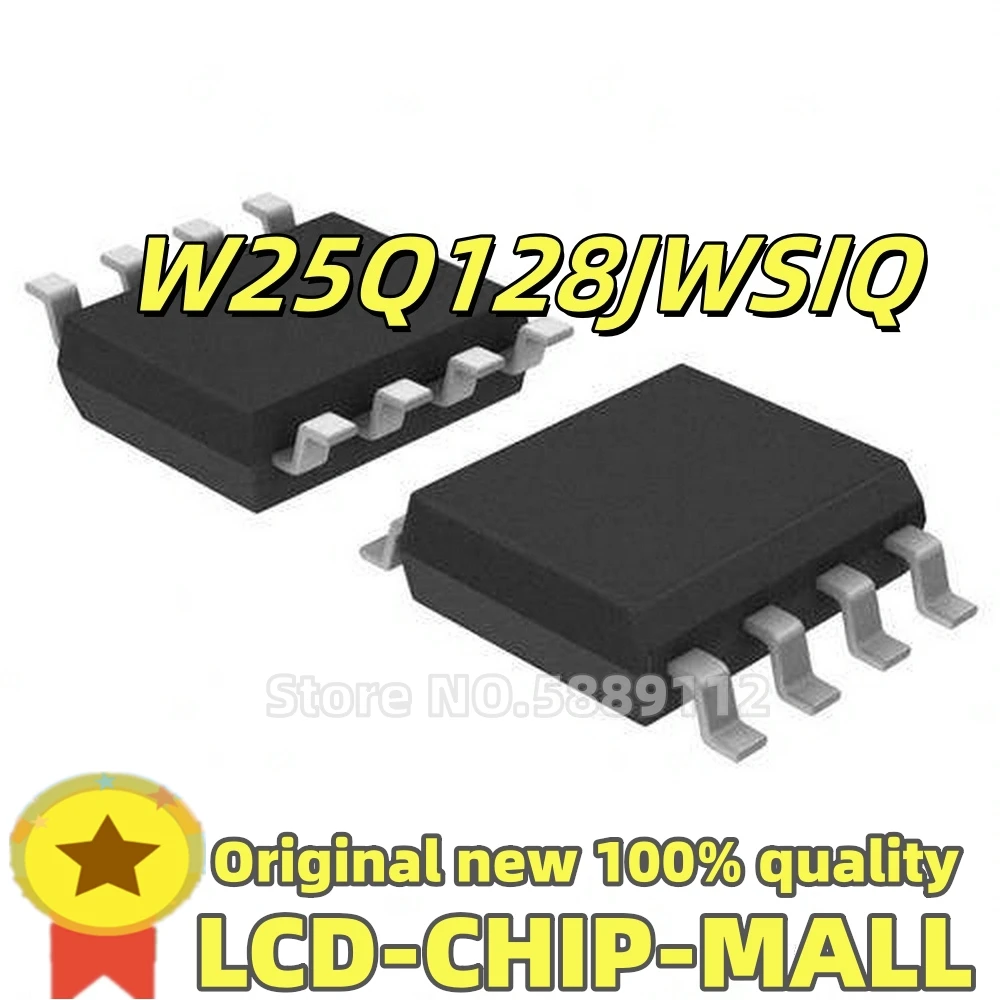 

5 шт. W25Q128JWSIQ W25Q128 8 В НАЛИЧИИ