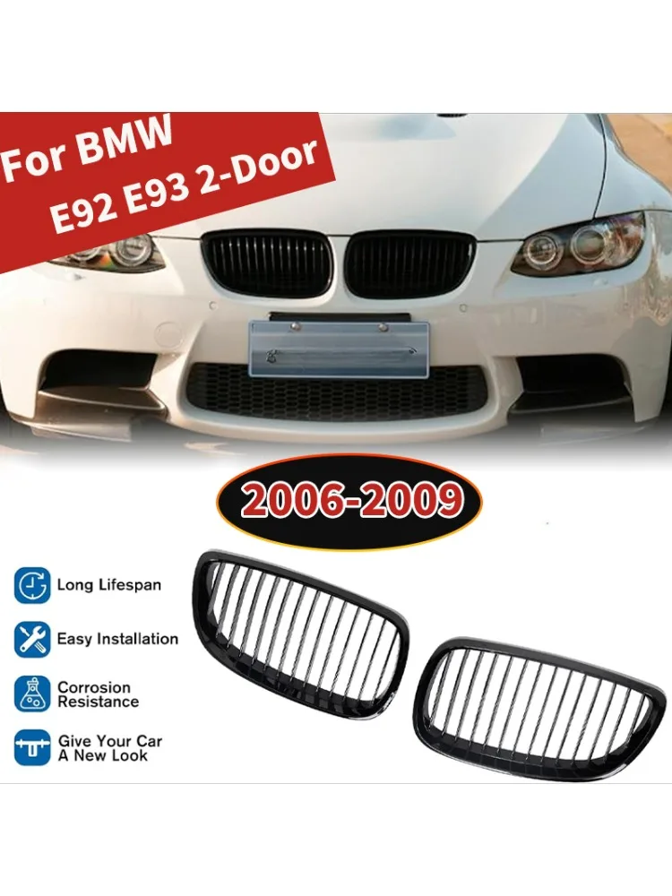 

Решетка переднего бампера для BMW 3 серии E92 E93 2006-2009, 2-дверные однолинейные решетки, нижняя сетчатая решетка, комплекты отделки, аксессуары