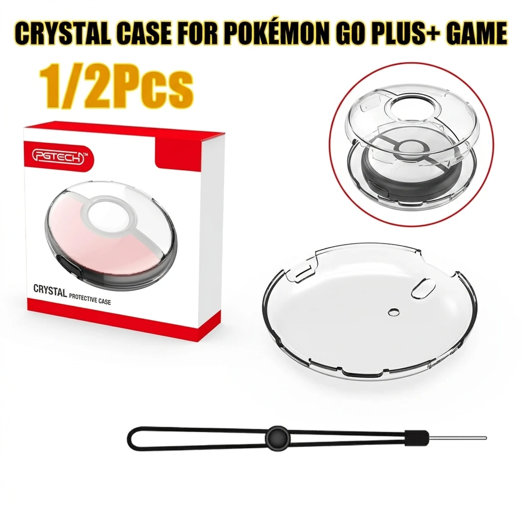 1/2Pcs For Pokemon GO Plus and Game Host Transparent Protective Case For Pokeball Shell For Poke Ball Game Console Sleeve