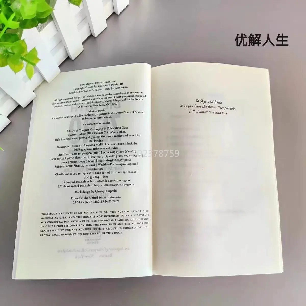 Optimal Understanding of Life English Version Die with Zero How To Spend Money Without Regrets Zero Inheritance Plan