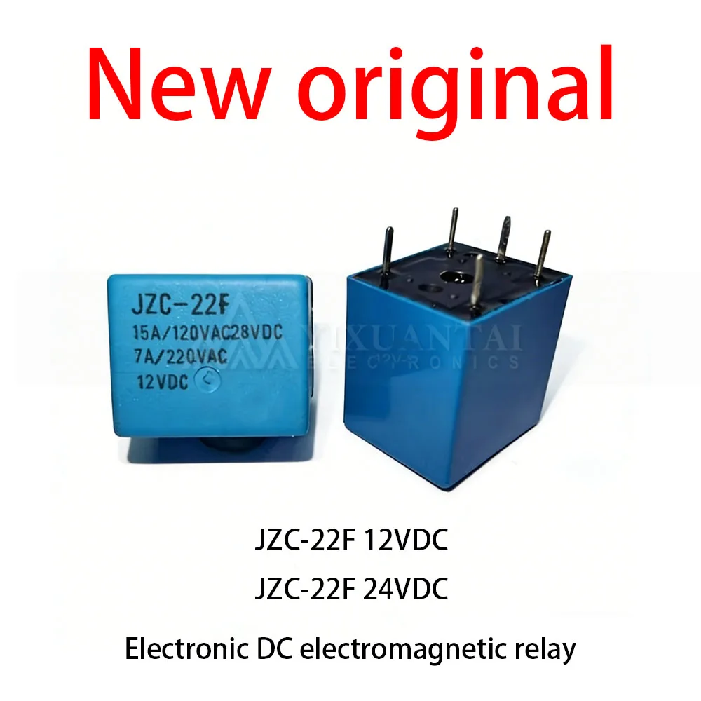 

5Pcs/Lot New original JZC-22F 12VDC JZC-22F 24VDC Electronic DC electromagnetic relay