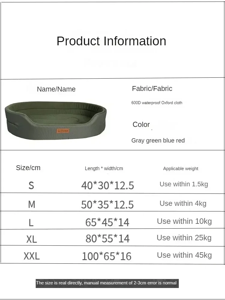 XXL Dog Bed Pet Cushions Sofa Beds Large Dogs Fluffy Medium Blanket Pets Accessories Mat Products Puppy Supplies Cats Small Big