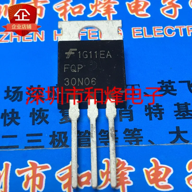 20PCS/LOT FQP30N06  TO-220 60V 30A    Datasheet - Electronic Component for Professional Use