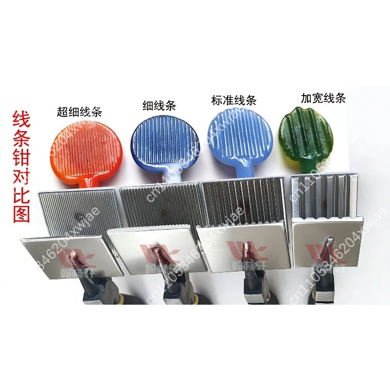 Line Stripe Iris Vein Glass Pliers Professional Forceps For Torch Lampworking Molten Glass Pattern Making DIYHandicraft Supplies