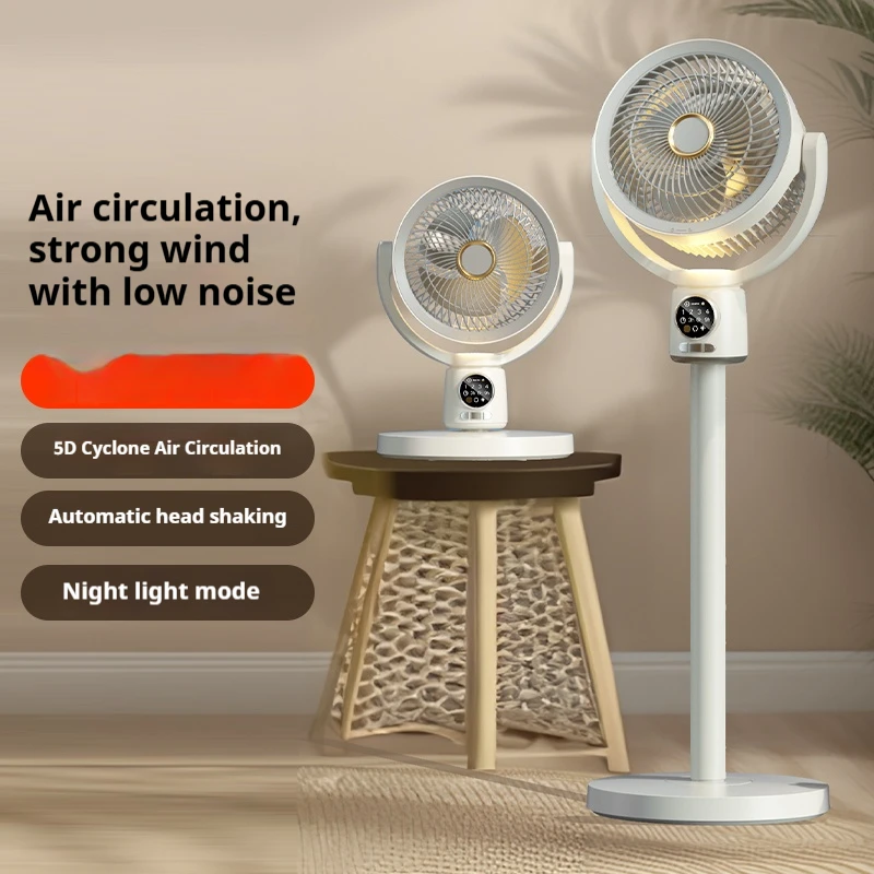 

Household Retractable Air Circulation Fan Swiveling Floor Electric Fan With Night Light Remote Control Timing