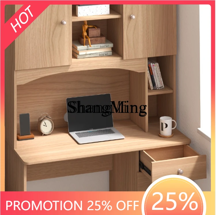 

FG household integrated with cabinet door bedroom simple bookshelf combination drawer desk computer table