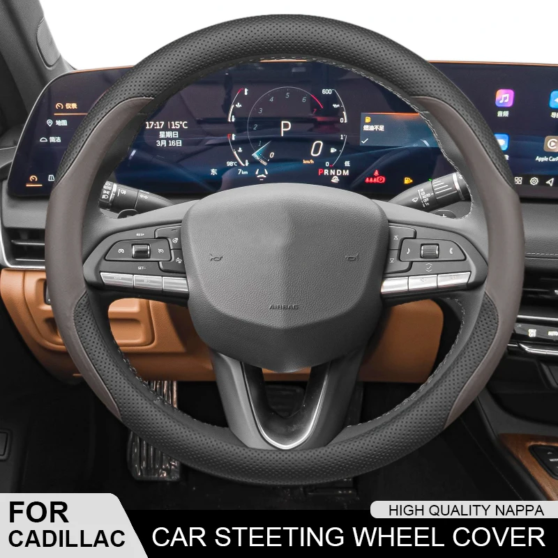 

Suitable For Cadillac ATS CT4 CT5 CT6 CTS XT5 XTS XT6 Escalade XLR Anti-Slip Leather Car Steering Wheel Cover Auto Accessories