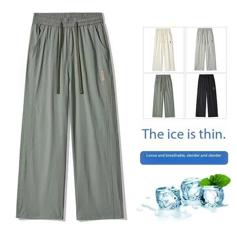 Cool Summer Ice Silk Sunscreen Outdoor 5A Anti-Bacterial Quick-Drying Smooth and Soft Outdoor Sports Pants