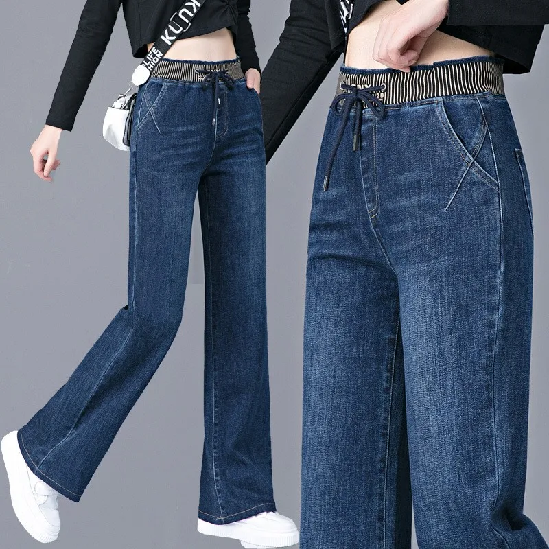 

High Waist Wide Leg Jeans Women's Autumn Winter Thin Cotton Denim Pants Drapey Straight Cut Floor Length Bell Bot