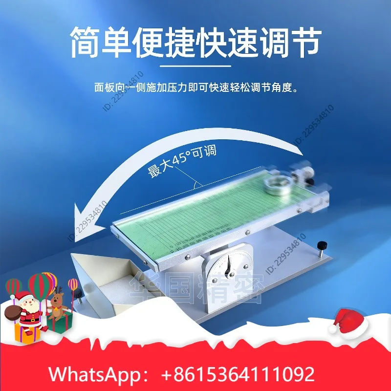 1Pc high quality S-shaped steel ball tape initial adhesion testing machine