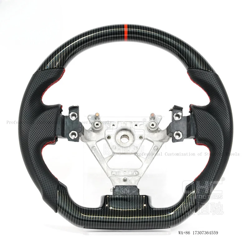 Suitable for 03-06 Nissan 350Z modification and upgrade with carbon fiber pattern sports car steering wheel