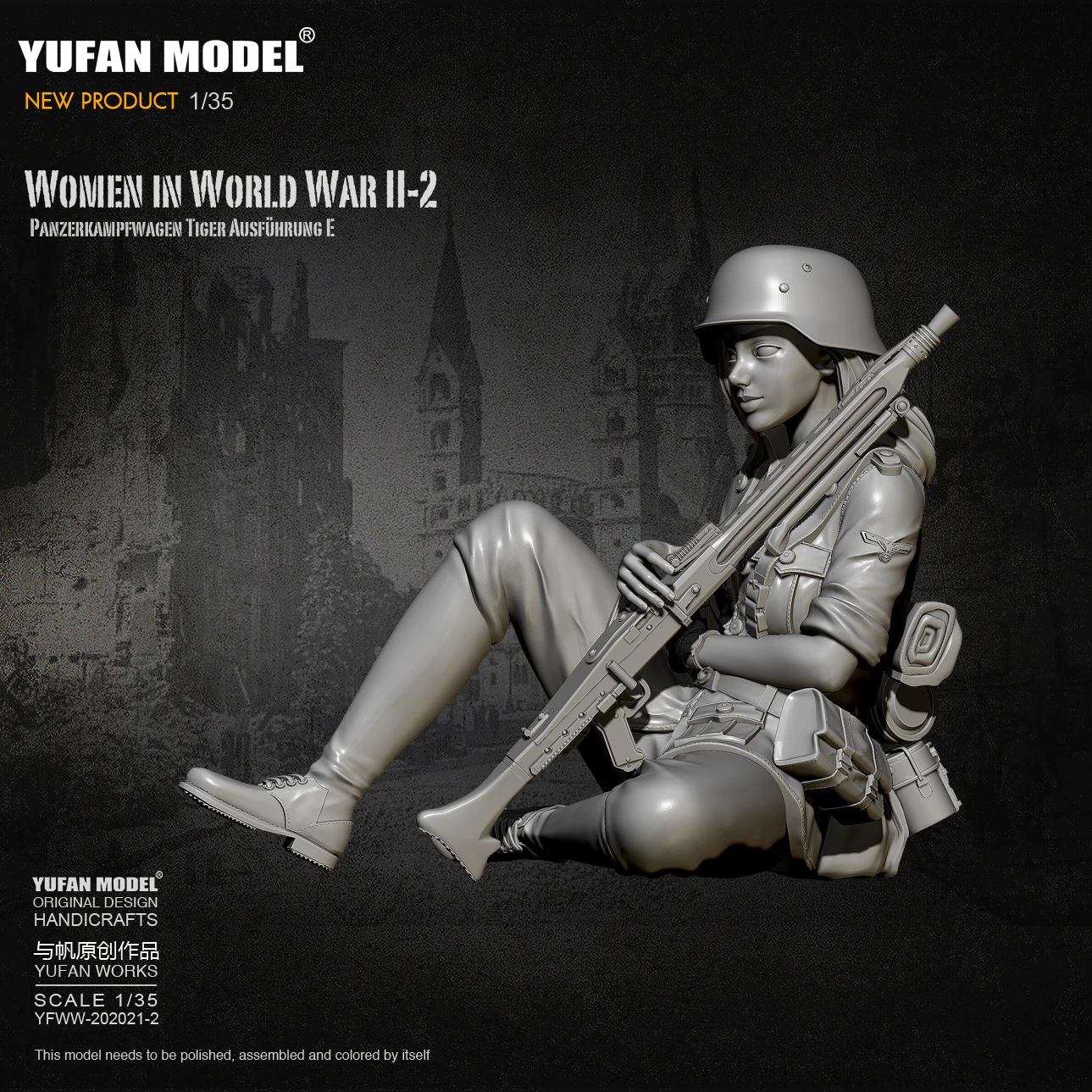 YUFAN MODEL1/35 Resin Figure Kits female tank soldier Model self-assembled(6 sets) YFWW-2065