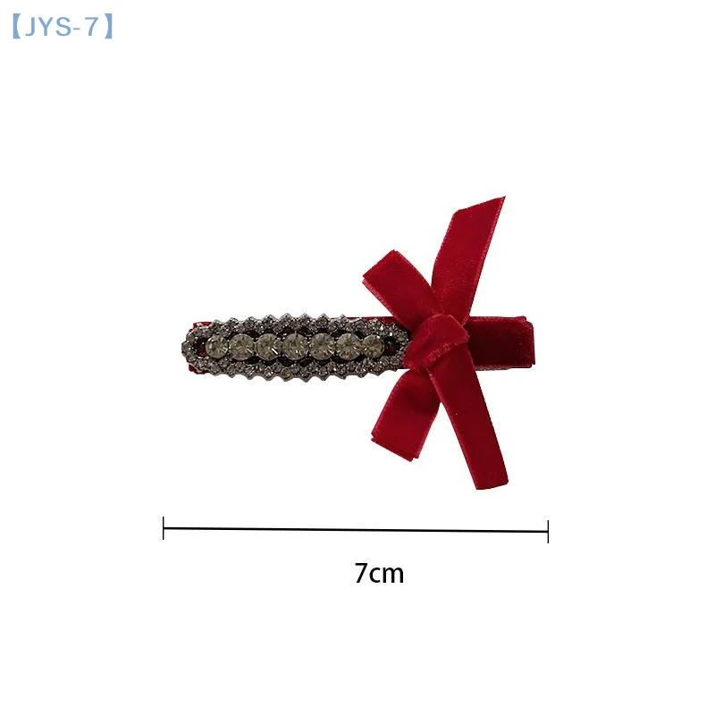 【JYS-7】2 قطعة الأحمر الأسود المخملية القوس حجر الراين مشبك شعر المرأة السنة الجديدة جو الرجعية منقار البط كليب موضة إكسسوارات الشعر #1