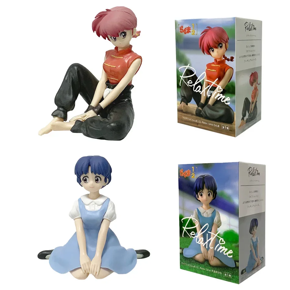 Gifts Ranma 1/2 Tendou Akane Ranma PVC Anime Figure Periphery Kawaii Sitting Toys Desktop Car Ornaments Model