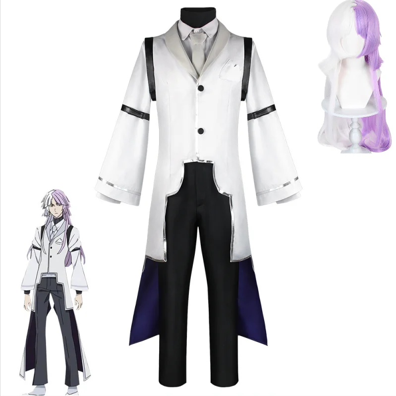 

Anime Cosplay Costume Sigma BSD 4th Sigma Trench Sigma Cosplay Uniform Wig Suit Halloween Christmas Party Outfit for Men