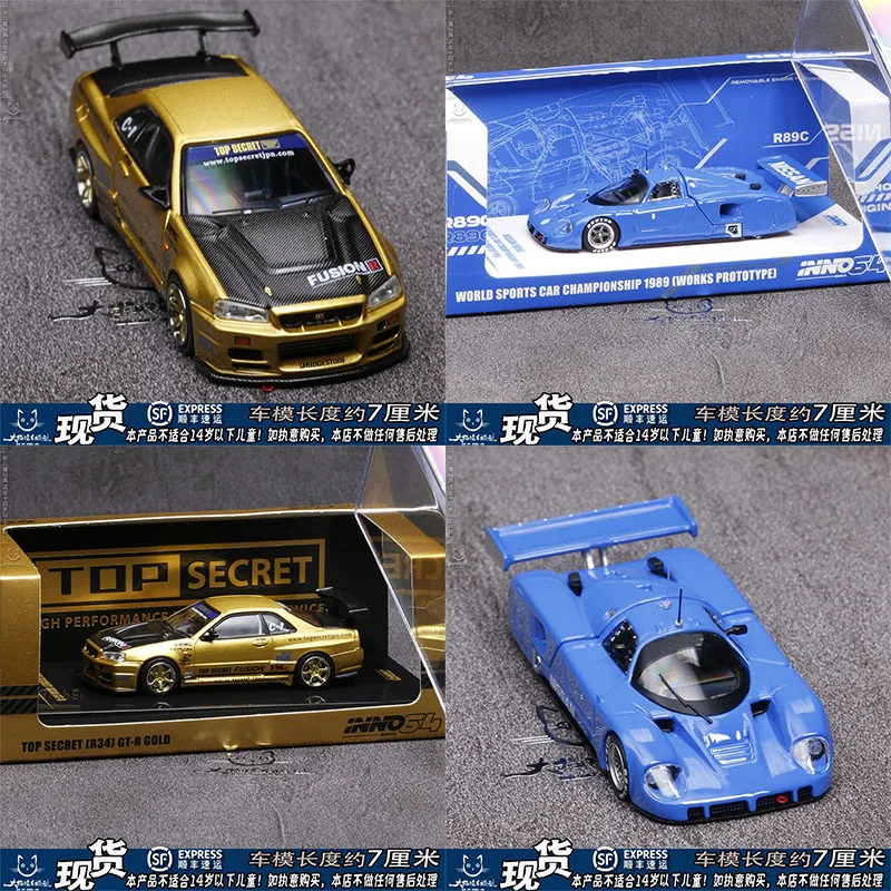 

INNO MODELS 1:64 TOP SECRET Modifications R34 GTR R89C Pushable with Open Lid Alloy Die Casting Model Collect Ornaments