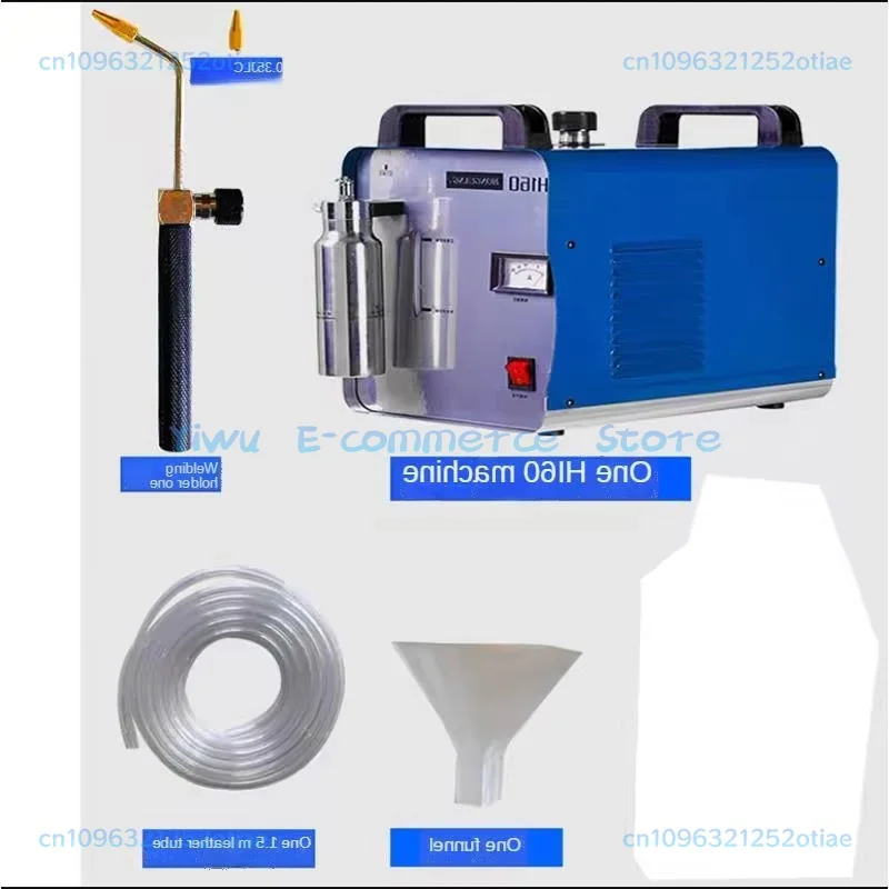 

Promotion H160 Acrylic Plexiglas Electrolysis Water Welding Machine 220V Flame Polishing Machine Hydrogen Generator BB