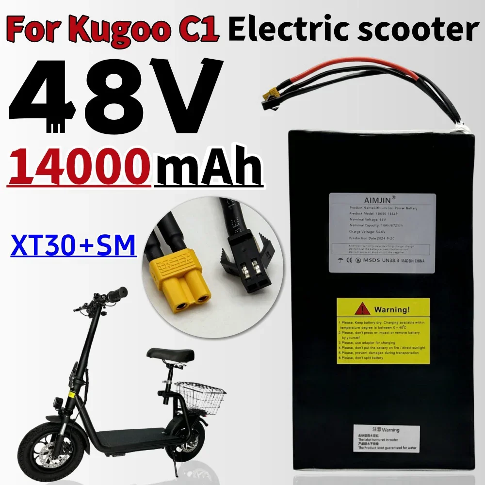 Bateria de iões de lítio recarregável, 18650, 13S4P, 48V, 14000mAh, BMS incorporada, para Kugoo C1, C1 Plus, ES3, scooter elétrico